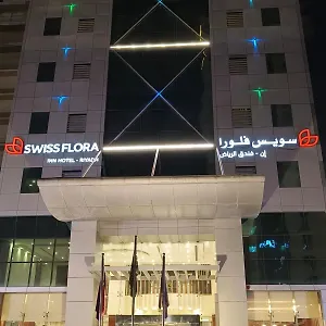 Swiss Flora Riyadh