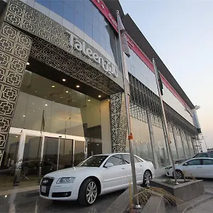 تالين غرناطة لللأجنحة الفندقية شقة فندقية