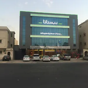 بيستانا للشقق الفندقيه ١ فندق